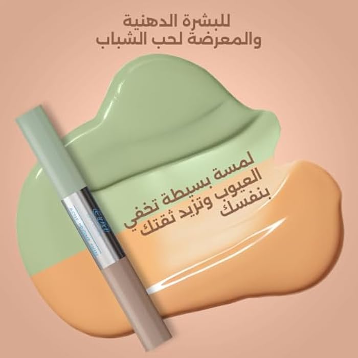 Eva Skin Clinic Acne-Prone Corrector + Concealer for Blemishes, Natural Coverage, Hides Acne & Redness, Reduces Acne Scars, Evens Skin Tone, Acne-Safe, Suitable for Oily Skin, 2 × 6 ML - Image 4